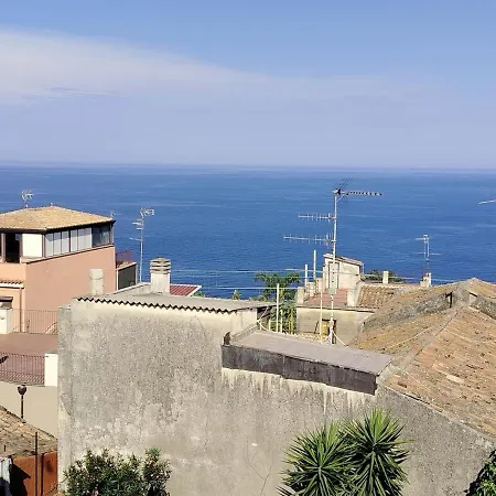 Дом отдыха Casa Del Sol