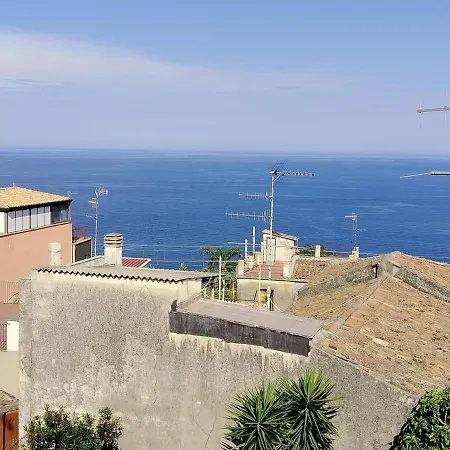 Casa Del Sol * Ачиреале