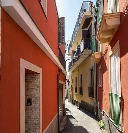 Casa Del Sol Дом отдыха
